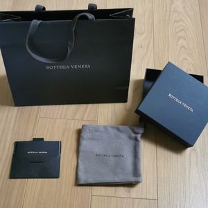 Bottega Veneta shopping bag parts